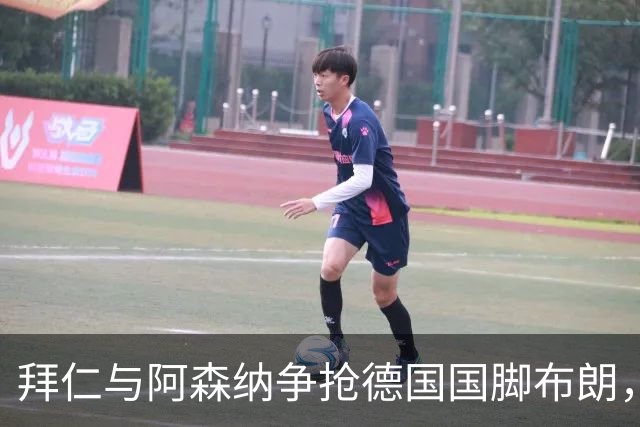 拜仁与阿森纳争抢德国国脚布朗，今夏或离开法兰克福